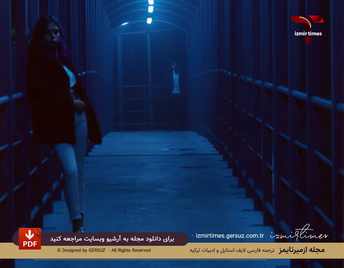 قاچاق زنان و دختران